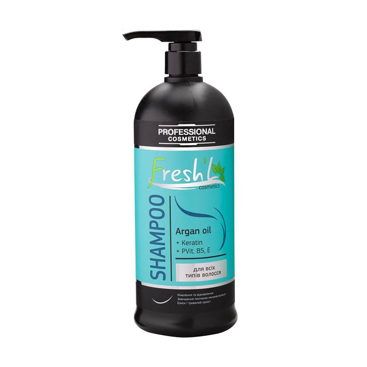 Шампунь Fresh'L Professional Shampoo для всіх типів волосся, з аргановою олією, кератином та вітамінами B5 та E, 1 л